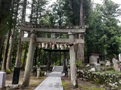 八海神社(新潟県)