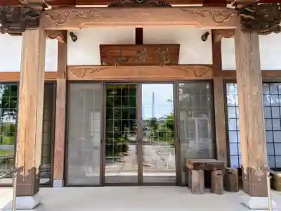 応声寺の本殿・本堂