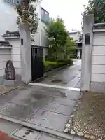 延命院の山門・神門