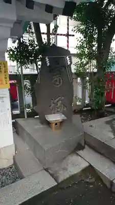 椙森神社のその他建物