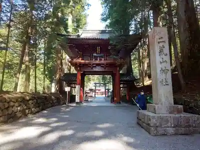 日光二荒山神社の山門・神門