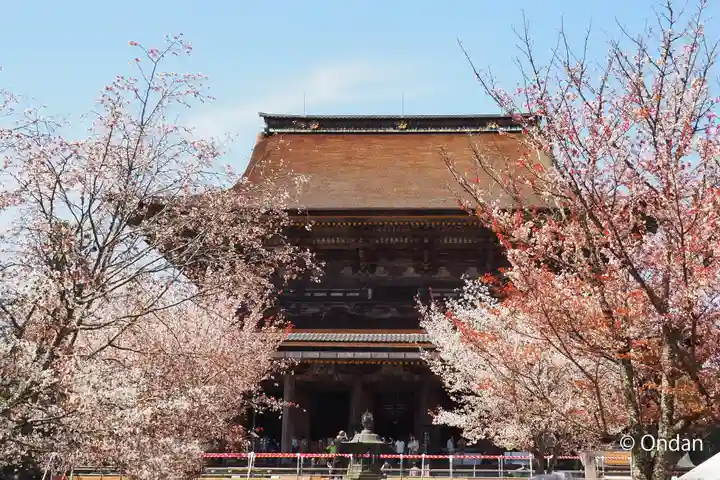 金峯山寺のその他建物