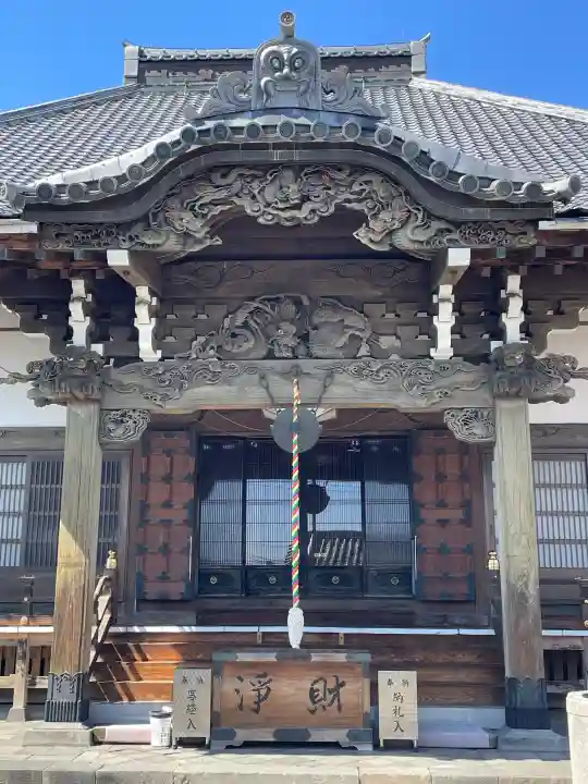 光榮寺の{uncategorized: "未分類", other: "その他", undefined: "問題あり", building: "その他建物", grave: "お墓", sacred_gate: "鳥居", guardian: "狛犬", statue: "像", buddha: "仏像", history: "歴史", nature: "自然", garden: "庭園", animal: "動物", pagoda: "塔", temizu: "手水舎", mountain_gate: "山門・神門", sanctuary: "本殿・本堂", subordinate: "末社・摂社", art: "芸術", scenery: "景色", jizo: "地蔵", ema: "絵馬", goshuin: "御朱印", omikuji: "おみくじ", items: "授与品その他", amulet: "お守り", goshuincho: "御朱印帳", eats: "食事", festival: "お祭り", votive_dance: "神楽", shichigosan: "七五三参", wedding: "結婚式", experience: "体験その他", initially: "初詣", around: "周辺", anti_infection: "感染症対策"}