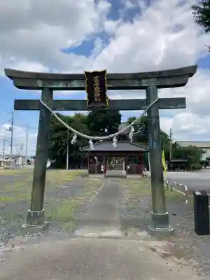 富士嶽神社(群馬県)