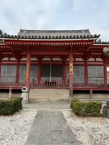 西国寺(広島県)