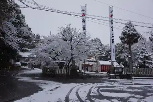 御首神社のその他建物