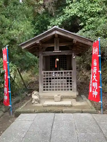 建長寺の末社