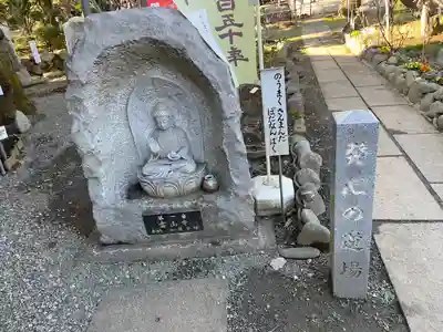 大悲願寺の仏像
