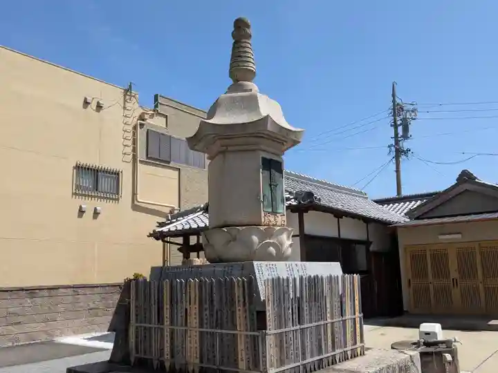 仏眼寺(三重県)