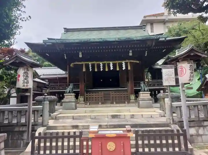 五條天神社(東京都)