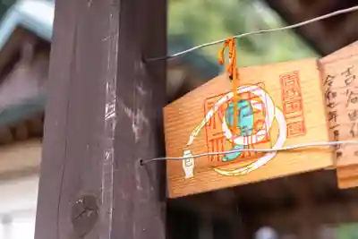 玉祖神社(山口県)