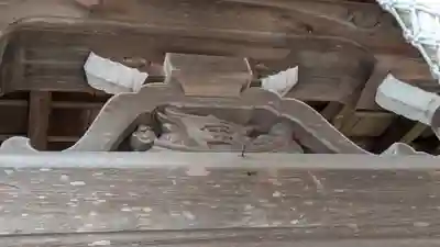 宝積寺(京都府)