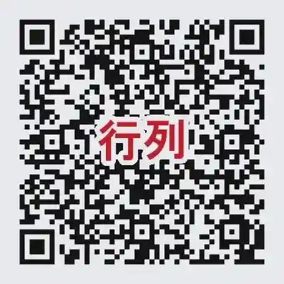 釧路一之宮 厳島神社のお祭り