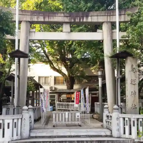 鳥越神社の鳥居