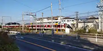 天王神社(京都府)