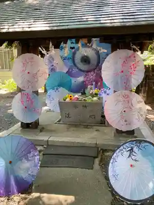 札幌諏訪神社の手水舎