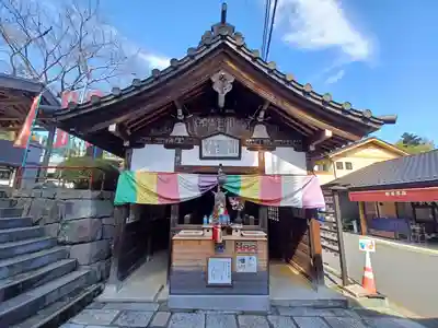 金乗院放光寺(埼玉県)
