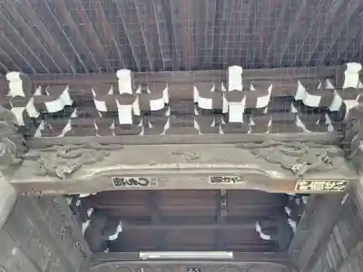 川崎大師（平間寺）のその他建物