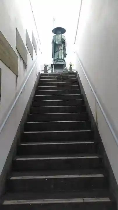 大聖院(佐賀県)