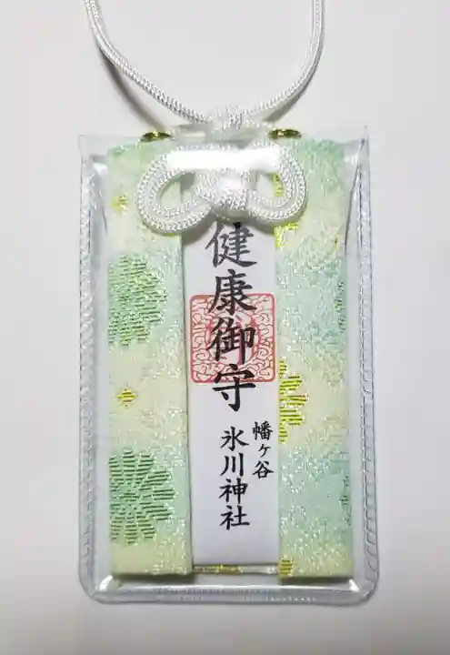 幡ケ谷氷川神社(東京都)