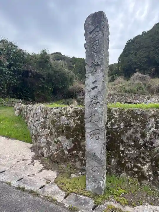長谷寺(大分県)
