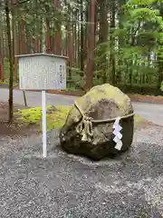 北口本宮冨士浅間神社(山梨県)