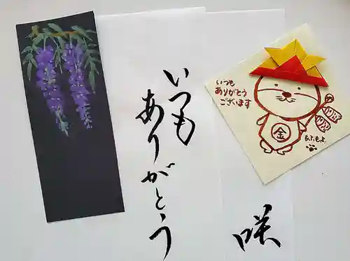 菩提寺(愛知県)