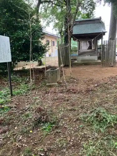 孝謙天皇宮の{uncategorized: "未分類", other: "その他", undefined: "問題あり", building: "その他建物", grave: "お墓", sacred_gate: "鳥居", guardian: "狛犬", statue: "像", buddha: "仏像", history: "歴史", nature: "自然", garden: "庭園", animal: "動物", pagoda: "塔", temizu: "手水舎", mountain_gate: "山門・神門", sanctuary: "本殿・本堂", subordinate: "末社・摂社", art: "芸術", scenery: "景色", jizo: "地蔵", ema: "絵馬", goshuin: "御朱印", omikuji: "おみくじ", items: "授与品その他", amulet: "お守り", goshuincho: "御朱印帳", eats: "食事", festival: "お祭り", votive_dance: "神楽", shichigosan: "七五三参", wedding: "結婚式", experience: "体験その他", initially: "初詣", around: "周辺", anti_infection: "感染症対策"}