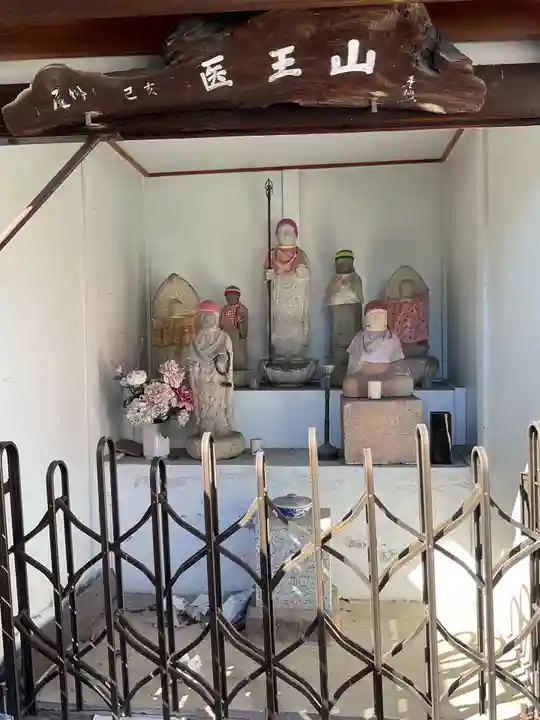 薬師寺(愛知県)