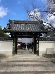 大聖勝軍寺の山門