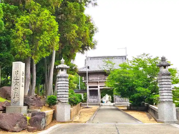 宝塔寺の山門・神門