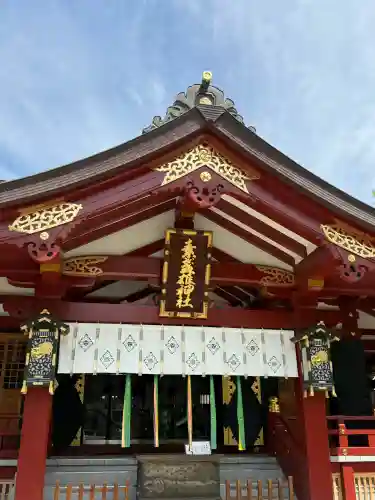 素盞雄神社の{uncategorized: "未分類", other: "その他", undefined: "問題あり", building: "その他建物", grave: "お墓", sacred_gate: "鳥居", guardian: "狛犬", statue: "像", buddha: "仏像", history: "歴史", nature: "自然", garden: "庭園", animal: "動物", pagoda: "塔", temizu: "手水舎", mountain_gate: "山門・神門", sanctuary: "本殿・本堂", subordinate: "末社・摂社", art: "芸術", scenery: "景色", jizo: "地蔵", ema: "絵馬", goshuin: "御朱印", omikuji: "おみくじ", items: "授与品その他", amulet: "お守り", goshuincho: "御朱印帳", eats: "食事", festival: "お祭り", votive_dance: "神楽", shichigosan: "七五三参", wedding: "結婚式", experience: "体験その他", initially: "初詣", around: "周辺", anti_infection: "感染症対策"}
