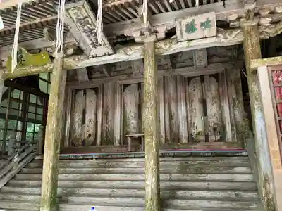 諏訪神社(宮城県)