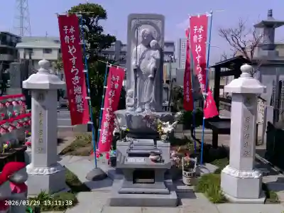 良観寺の{uncategorized: "未分類", other: "その他", undefined: "問題あり", building: "その他建物", grave: "お墓", sacred_gate: "鳥居", guardian: "狛犬", statue: "像", buddha: "仏像", history: "歴史", nature: "自然", garden: "庭園", animal: "動物", pagoda: "塔", temizu: "手水舎", mountain_gate: "山門・神門", sanctuary: "本殿・本堂", subordinate: "末社・摂社", art: "芸術", scenery: "景色", jizo: "地蔵", ema: "絵馬", goshuin: "御朱印", omikuji: "おみくじ", items: "授与品その他", amulet: "お守り", goshuincho: "御朱印帳", eats: "食事", festival: "お祭り", votive_dance: "神楽", shichigosan: "七五三参", wedding: "結婚式", experience: "体験その他", initially: "初詣", around: "周辺", anti_infection: "感染症対策"}