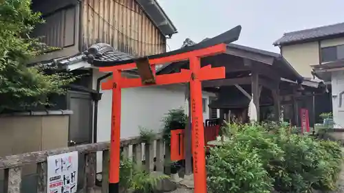 開運毘沙門天(京都府)