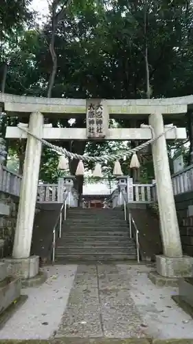 大宮・大原神社の鳥居