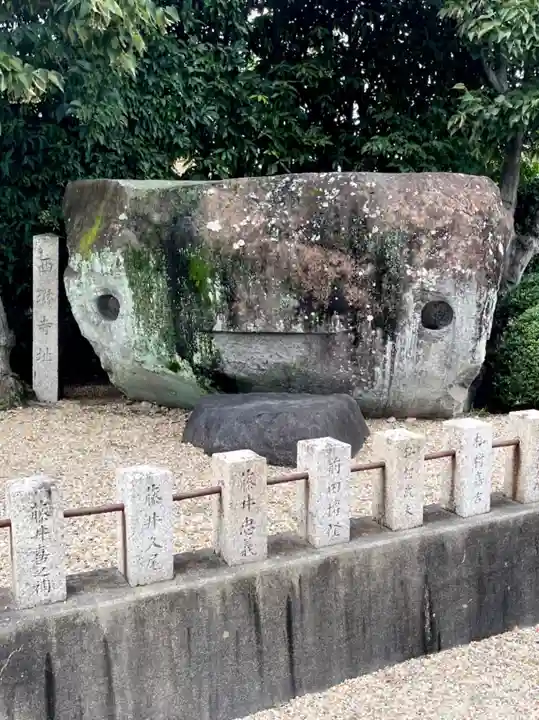 西琳寺のその他建物