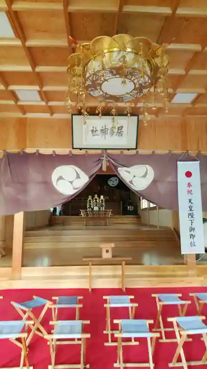 居多神社の本殿・本堂