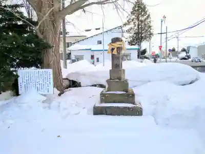 神居神社遥拝所(北海道)