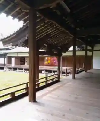 隨心院（随心院）(京都府)