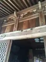 飯部磐座神社(福井県)