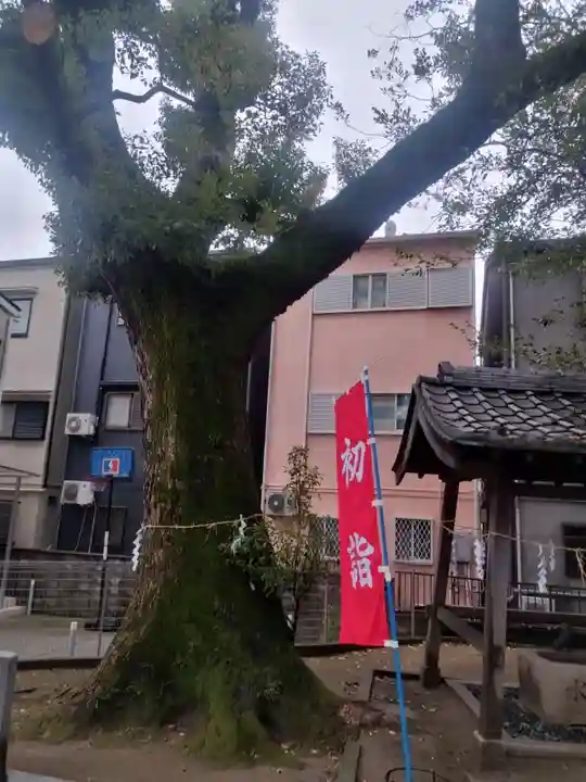 太間天満宮(大阪府)