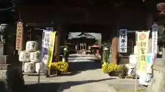 常陸第三宮　吉田神社(茨城県)