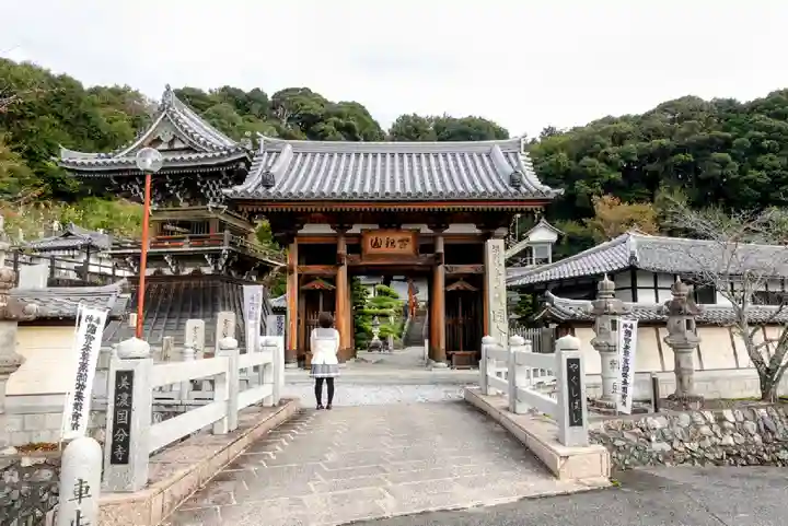 美濃國分寺の山門・神門