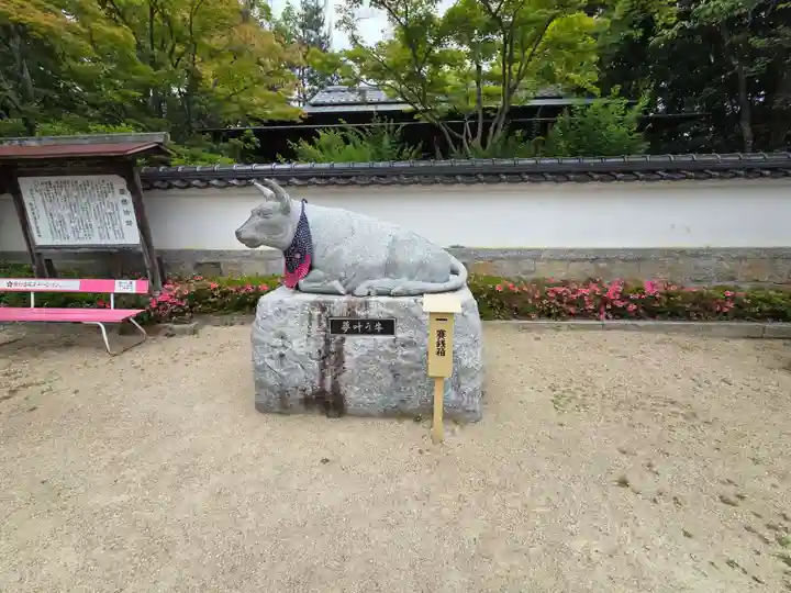 防府天満宮(山口県)