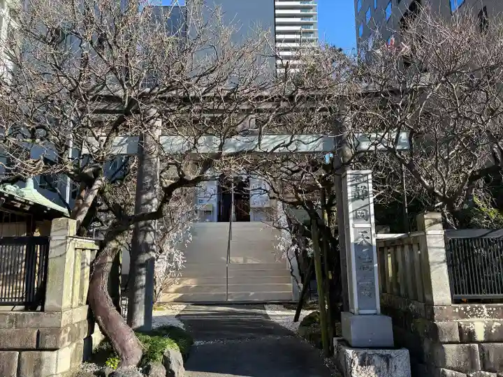 静岡天満宮(静岡県)