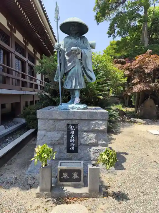 南光坊(愛媛県)