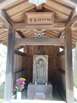 西光寺(神奈川県)