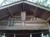 八王子神社(長野県)