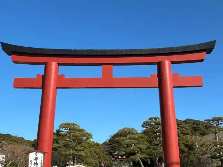 鶴岡八幡宮(神奈川県)